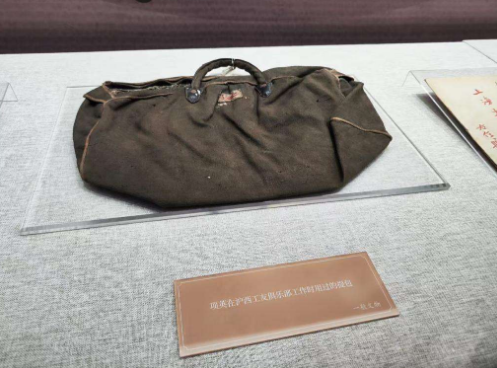 “熱的血——紀(jì)念五卅運(yùn)動(dòng)100周年文物史料專題展”開幕